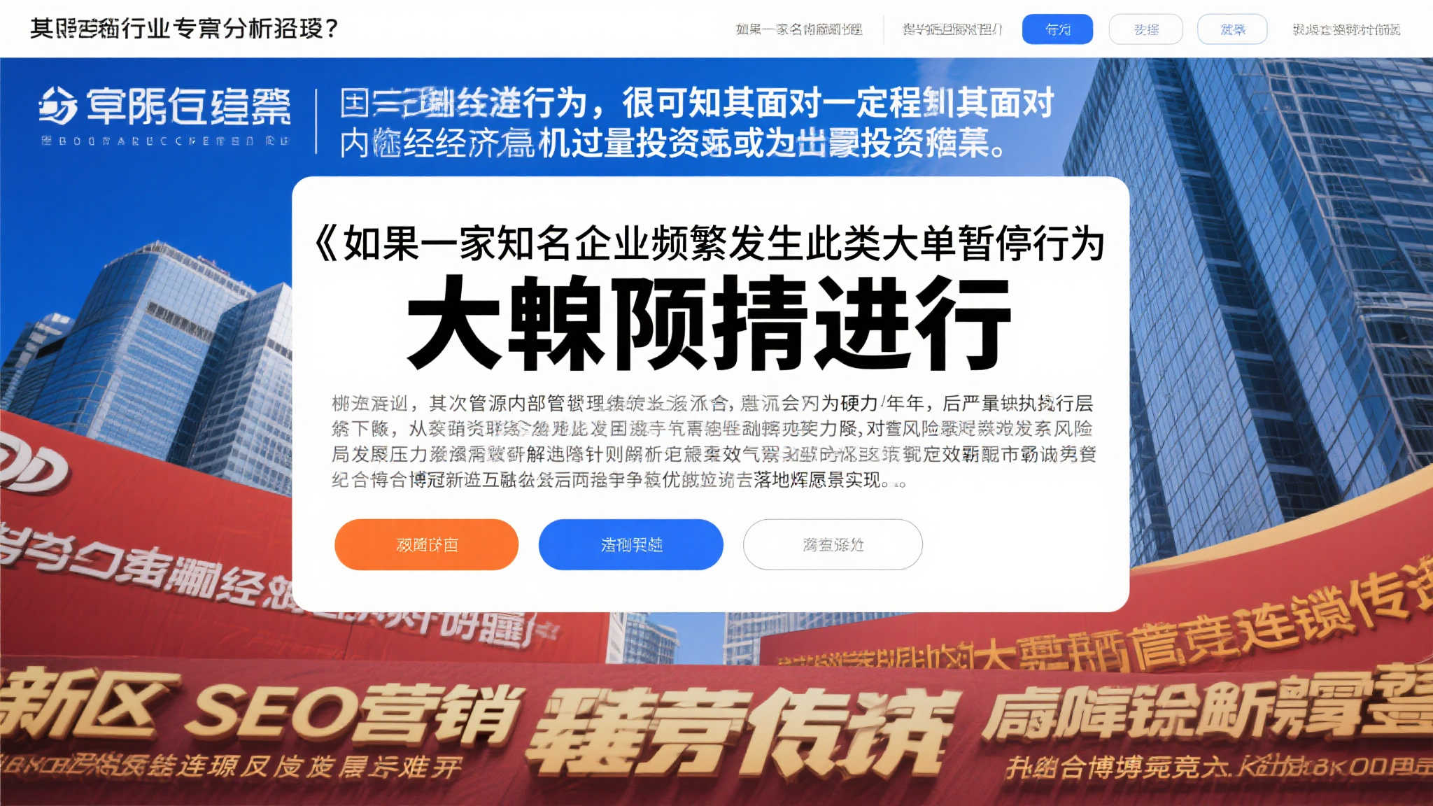 麻将游戏中心