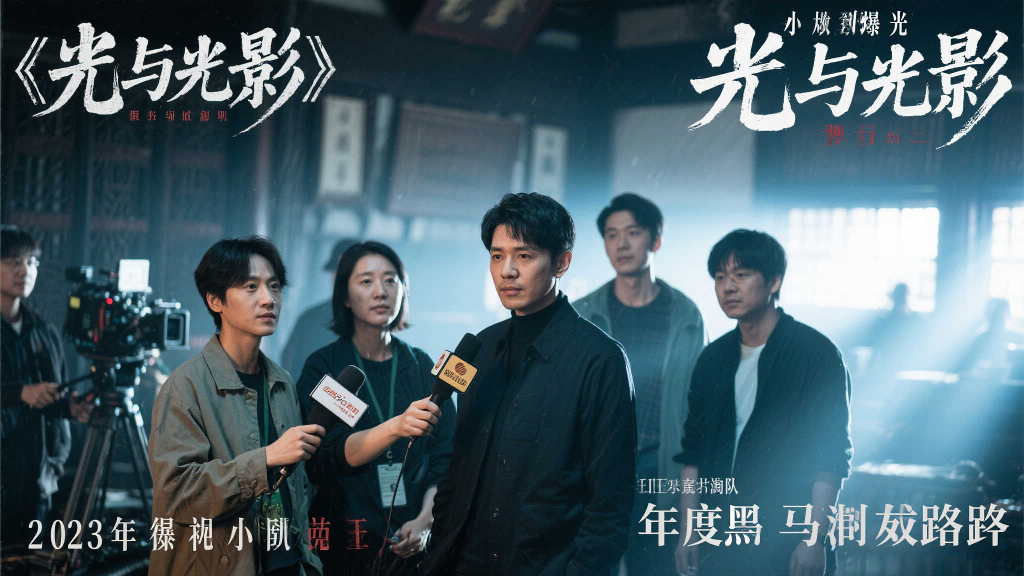 麻将游戏中心