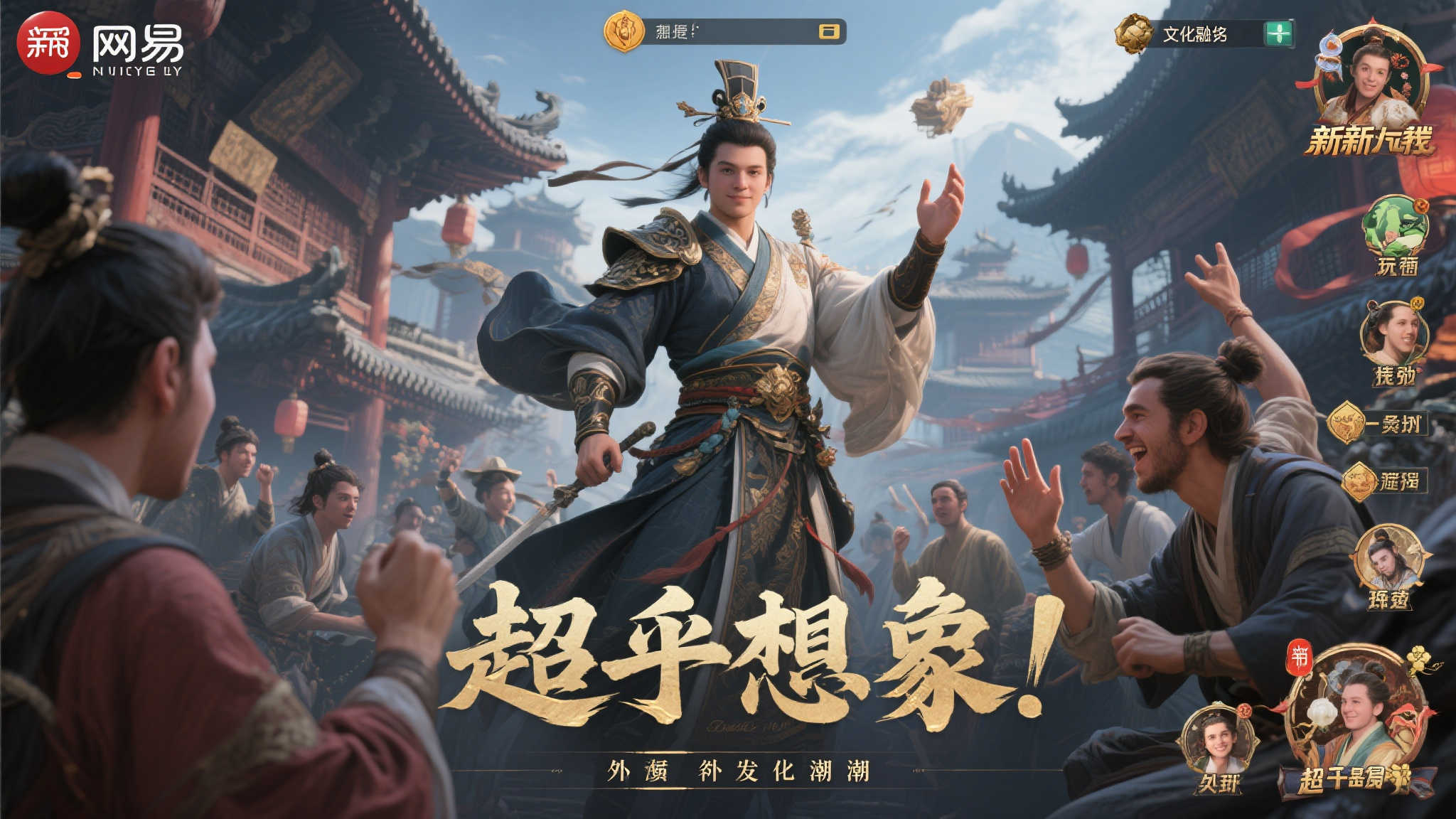 麻将游戏中心