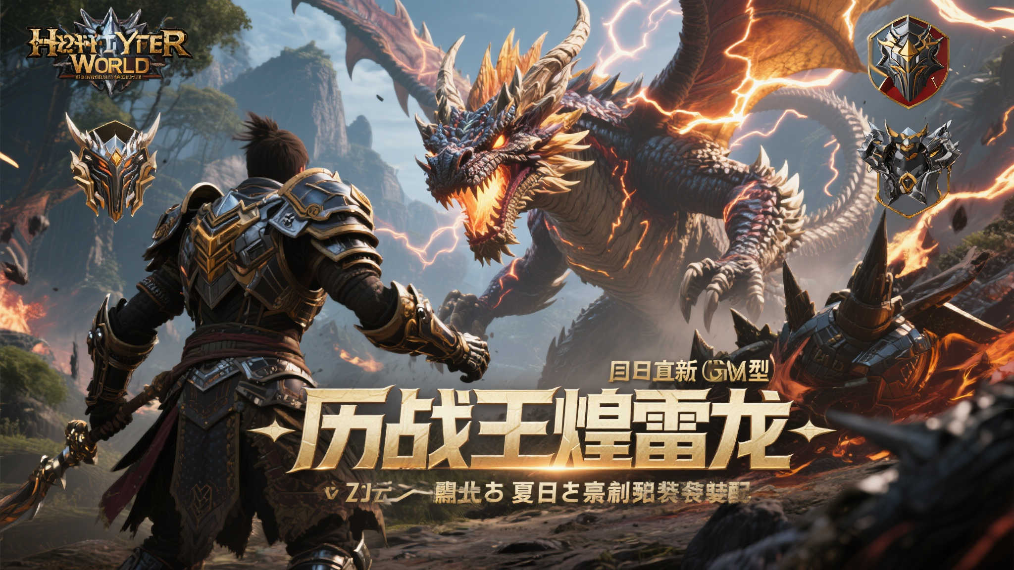 麻将游戏中心