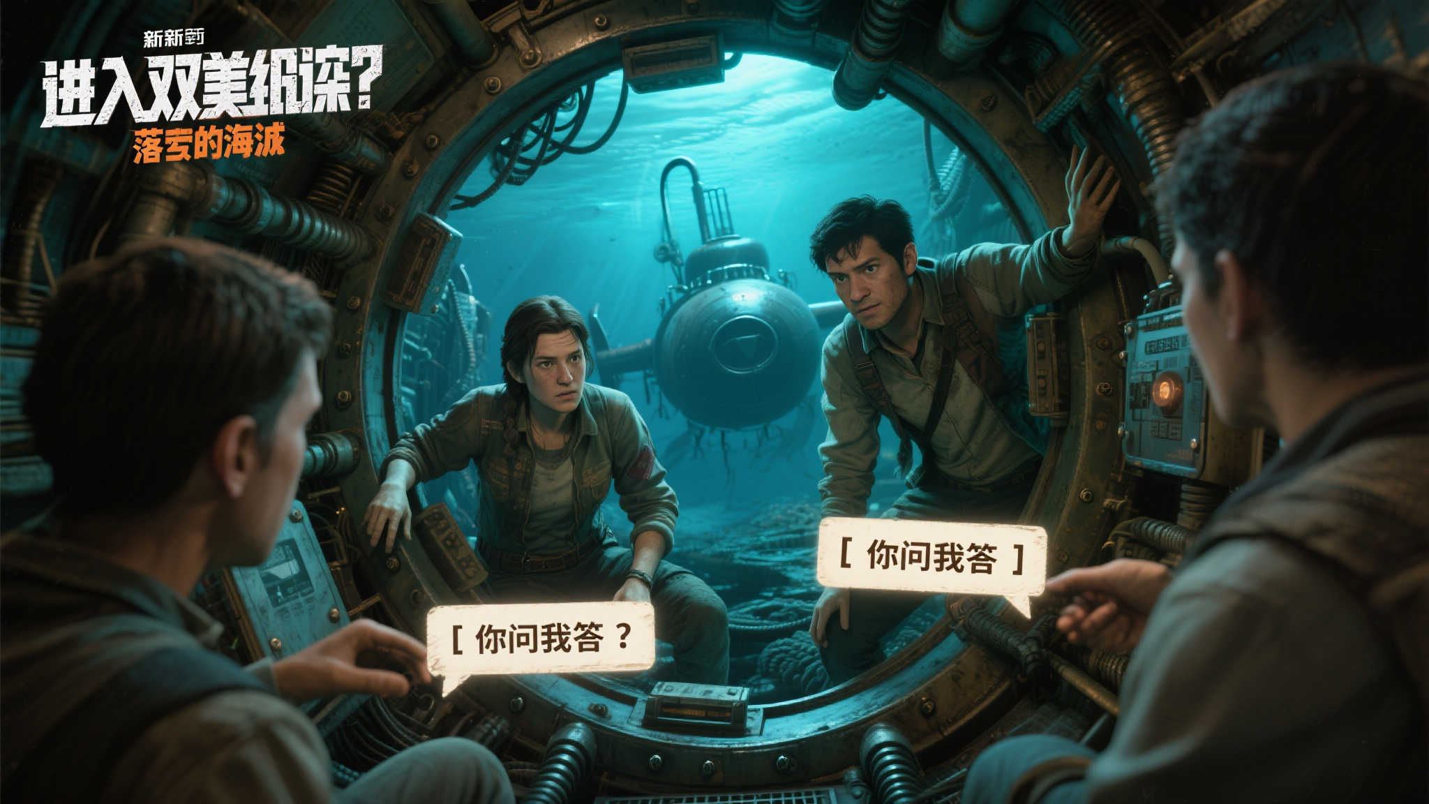 麻将游戏中心