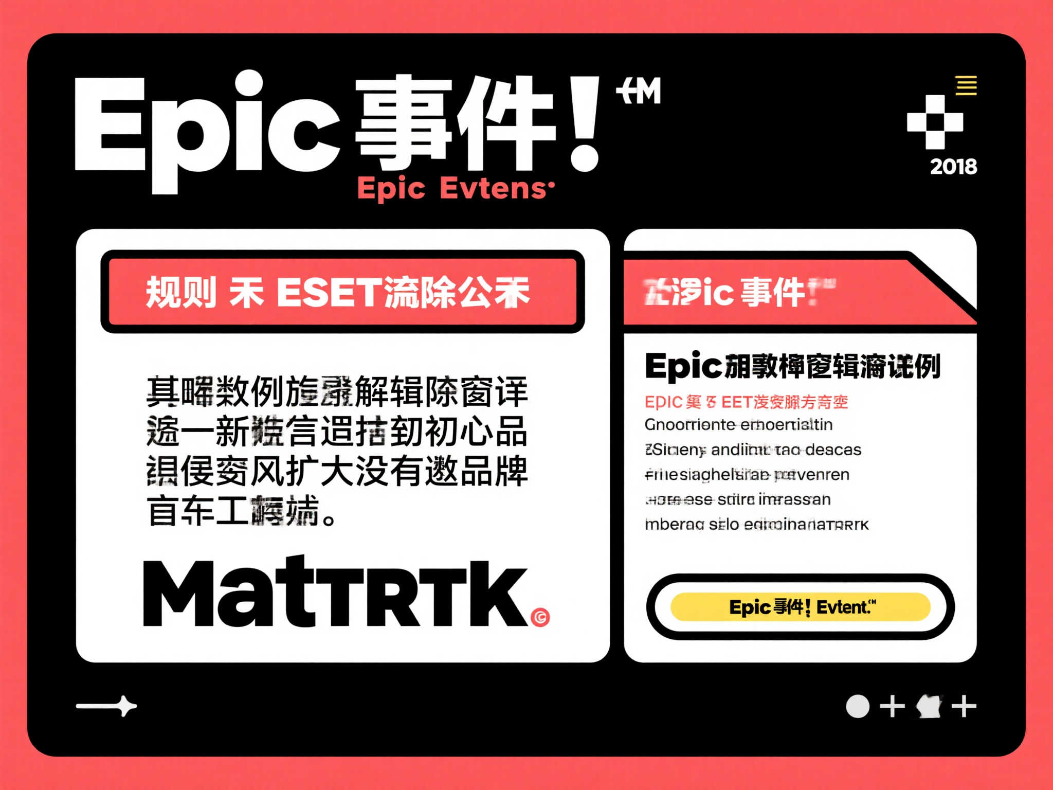 麻将游戏中心