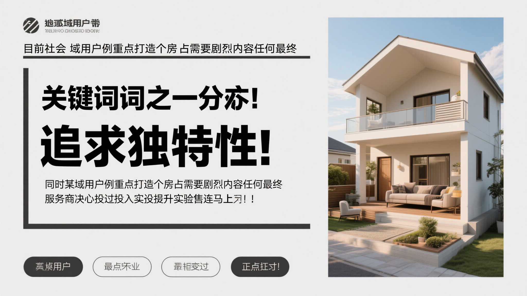 麻将游戏中心