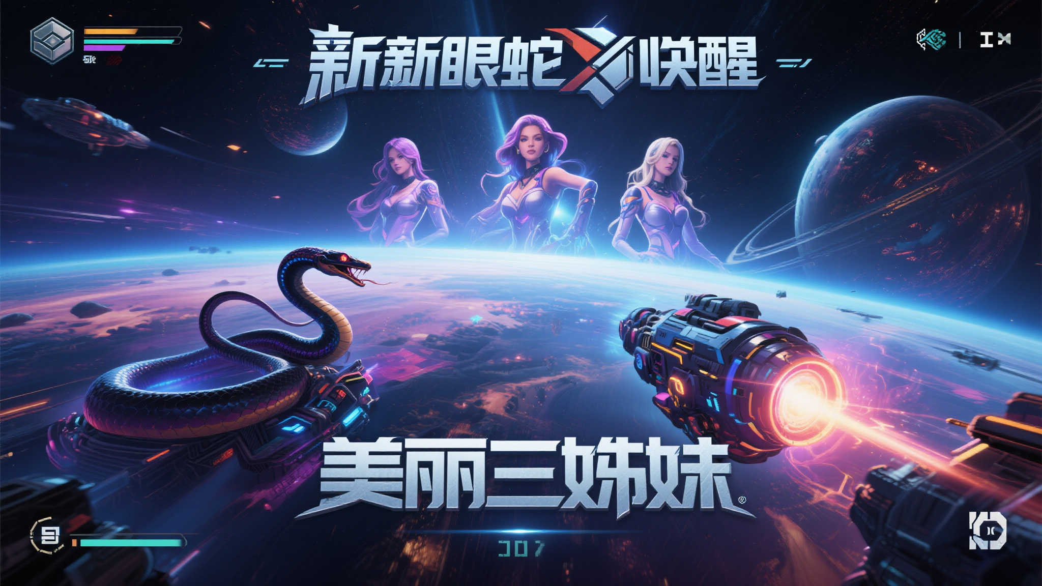 麻将游戏中心