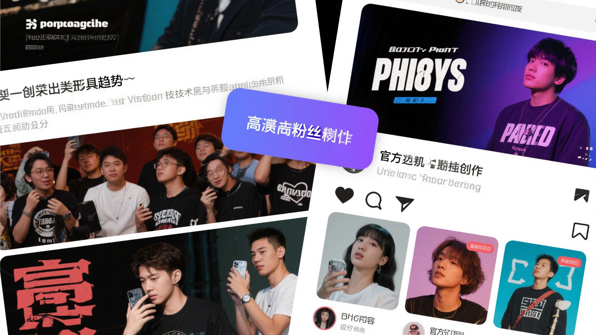 麻将游戏中心