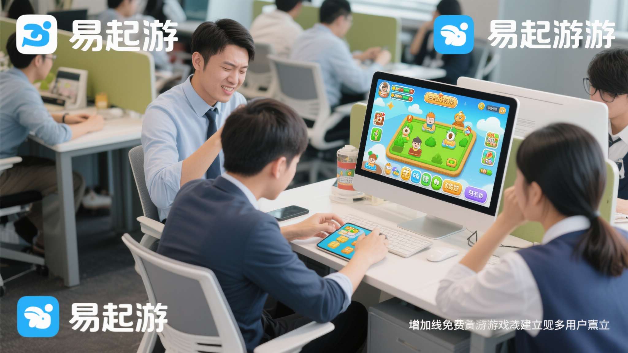 麻将游戏中心