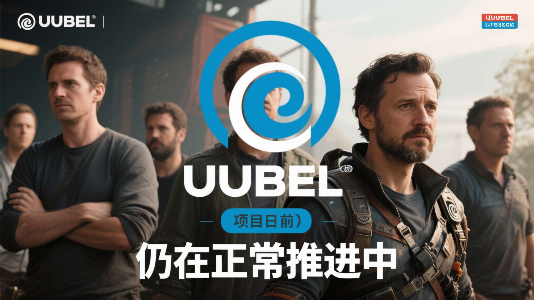 麻将游戏中心